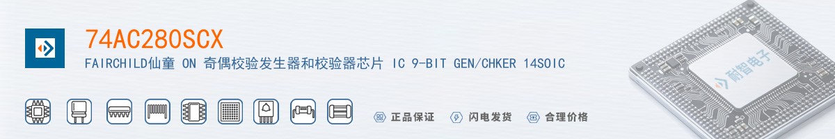 74AC280SCX������