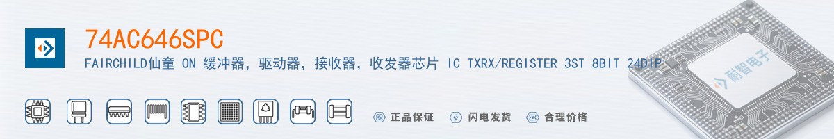 74AC646SPC������