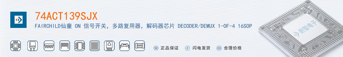 74ACT139SJX������