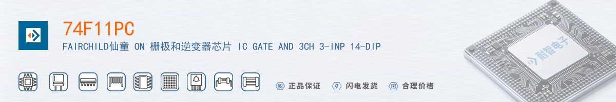 74F11PC������
