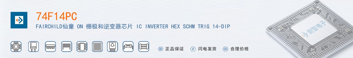 74F14PC������