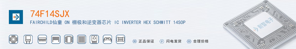 74F14SJX������