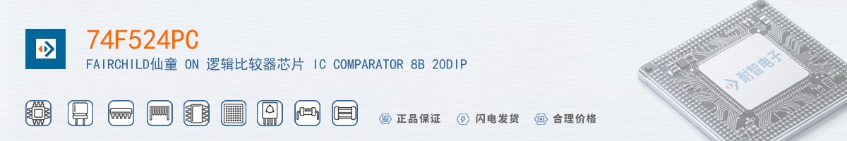 74F524PC������