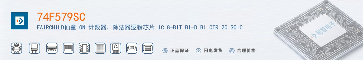 74F579SC������