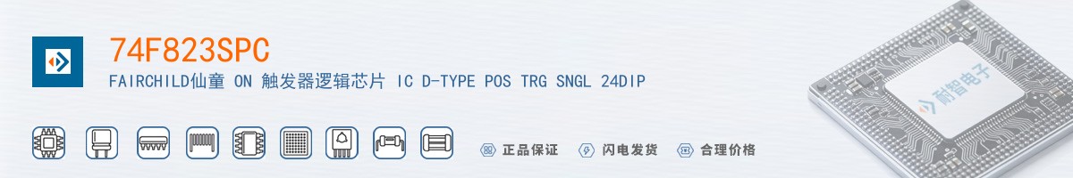 74F823SPC������