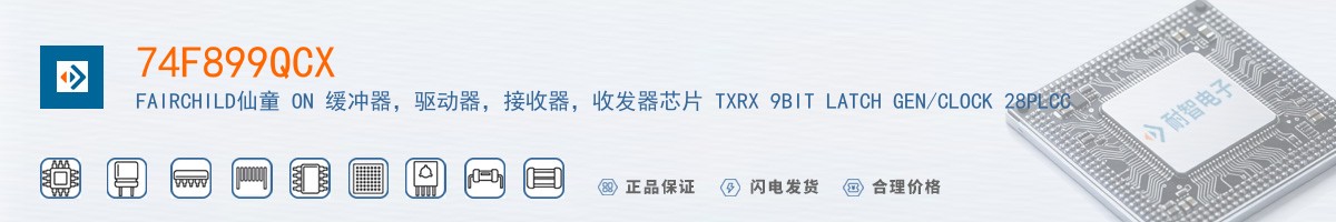 74F899QCX������