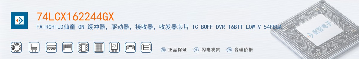 74LCX162244GX������