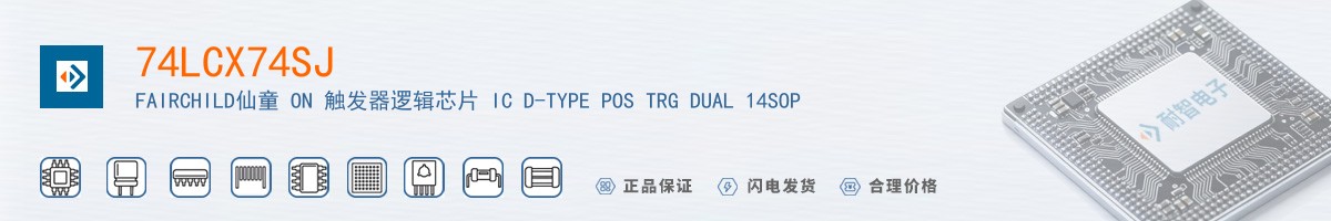 74LCX74SJ������