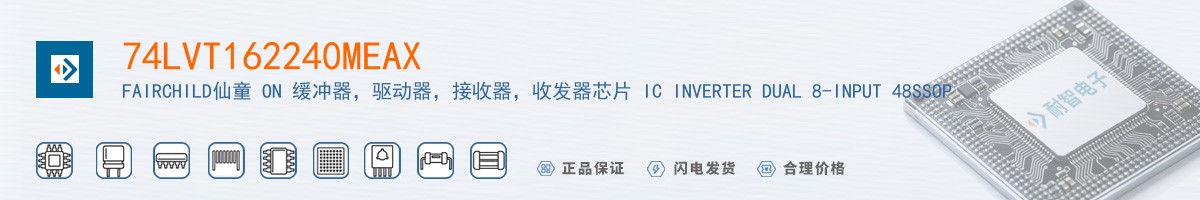 74LVT162240MEAX������