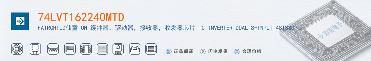 74LVT162240MTD������