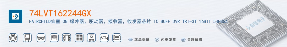 74LVT162244GX������