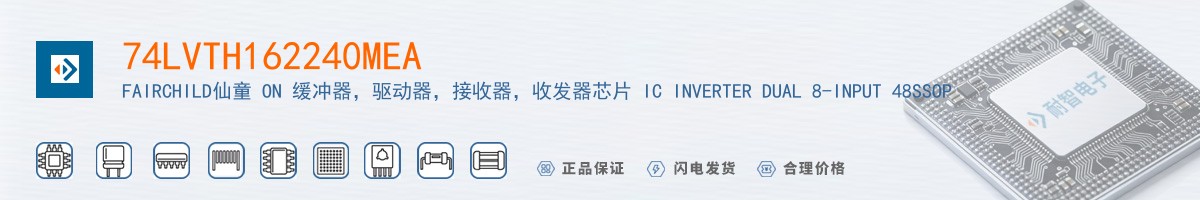 74LVTH162240MEA������