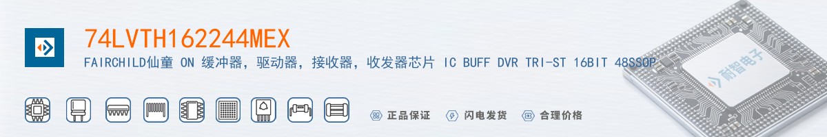 74LVTH162244MEX������