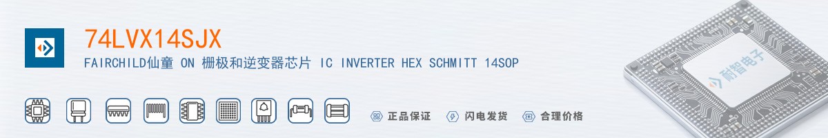 74LVX14SJX������