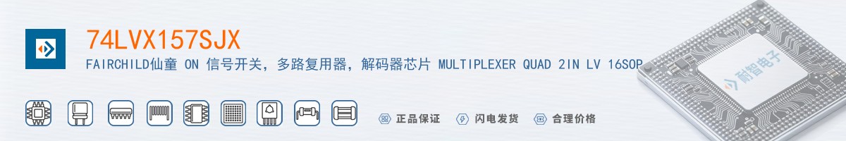 74LVX157SJX������