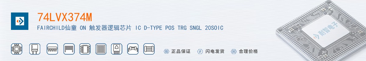 74LVX374M������