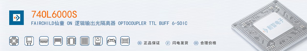 74OL6000S������