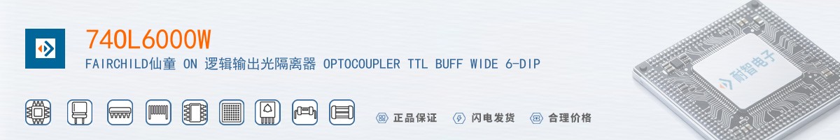 74OL6000W������