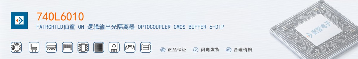 74OL6010������