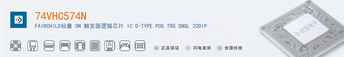 74VHC574N������