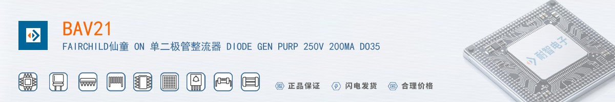 BAV21������