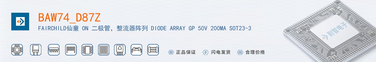 BAW74_D87Z������