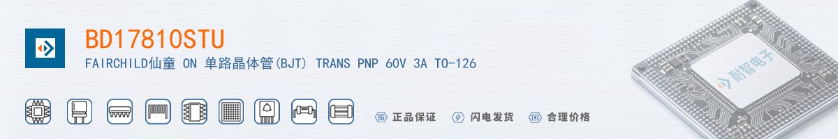 BD17810STU������