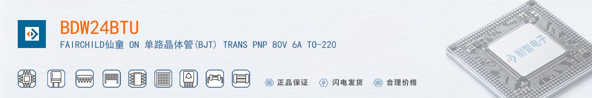 BDW24BTU������