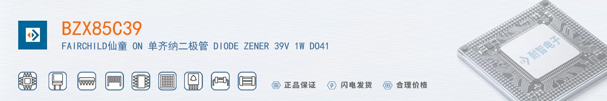 BZX85C39������