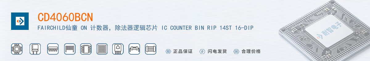 CD4060BCN������