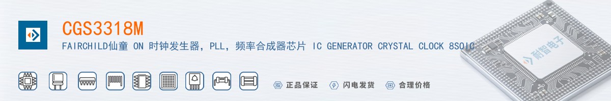 CGS3318M������
