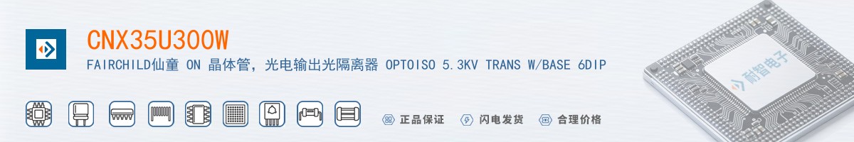 CNX35U300W������