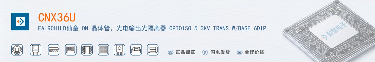 CNX36U������