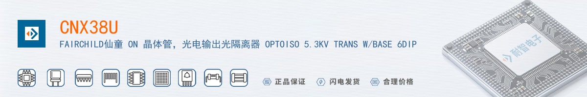 CNX38U������