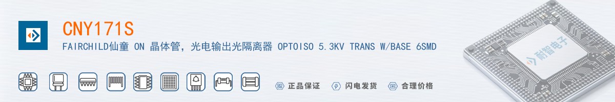 CNY171S������