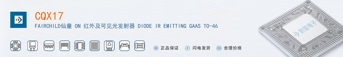 CQX17������