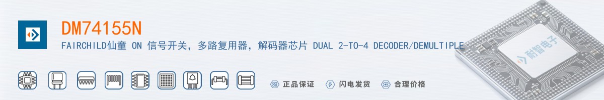 DM74155N������