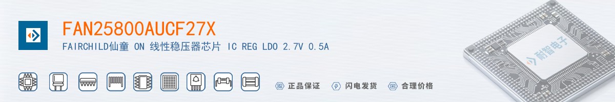 FAN25800AUCF27X������