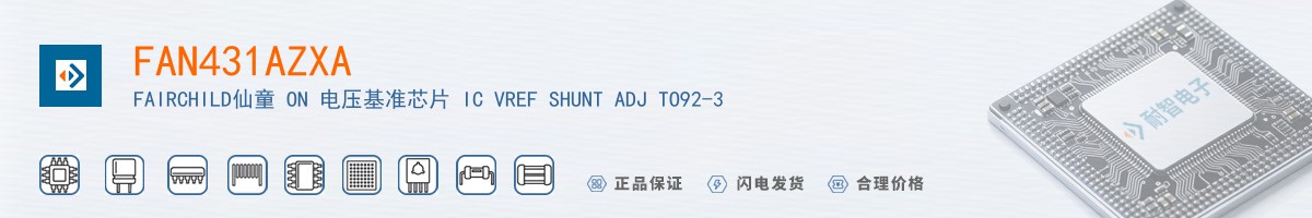 FAN431AZXA������