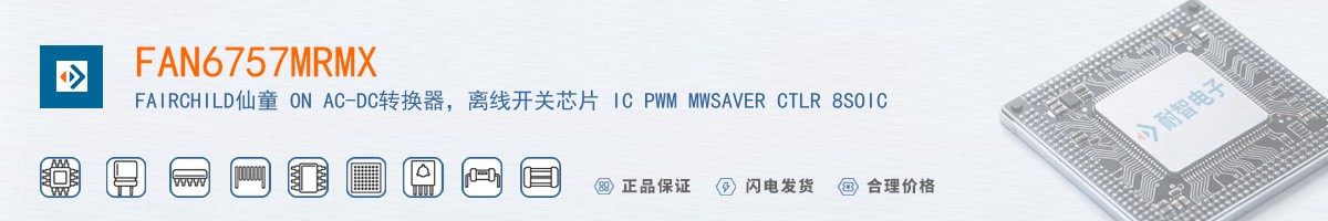 FAN6757MRMX������