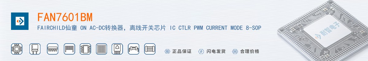 FAN7601BM������