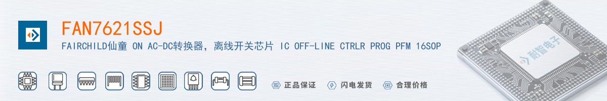 FAN7621SSJ������