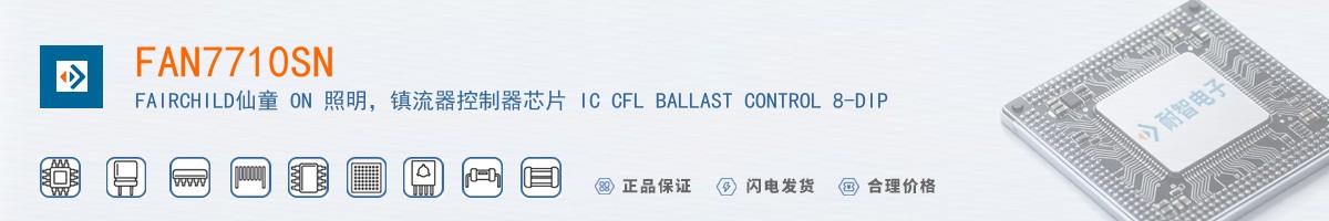 FAN7710SN������