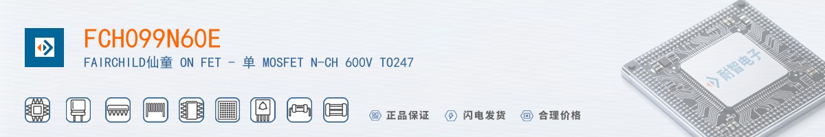 FCH099N60E������