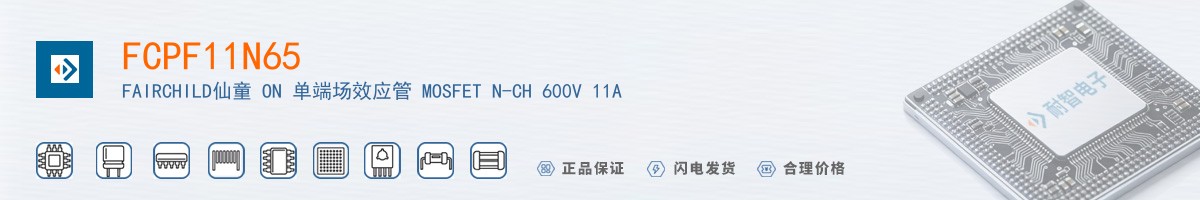 FCPF11N65������