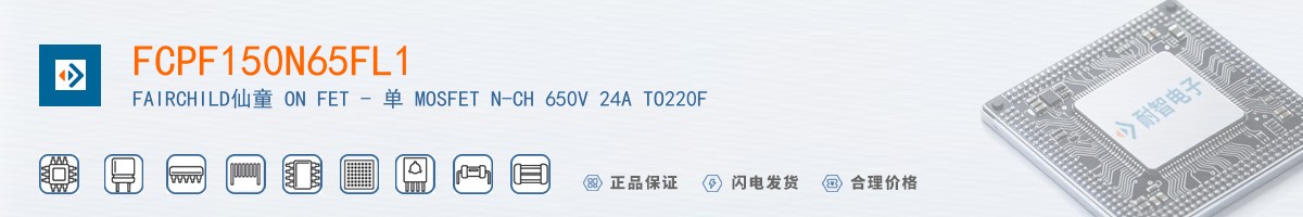 FCPF150N65FL1������