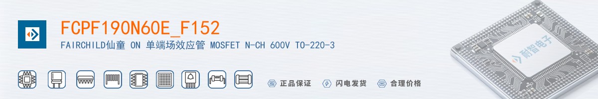 FCPF190N60E_F152������