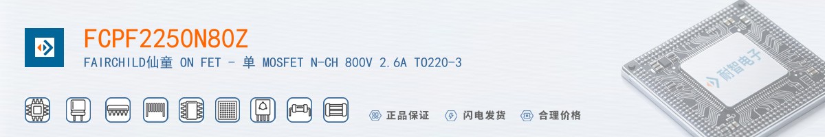 FCPF2250N80Z������