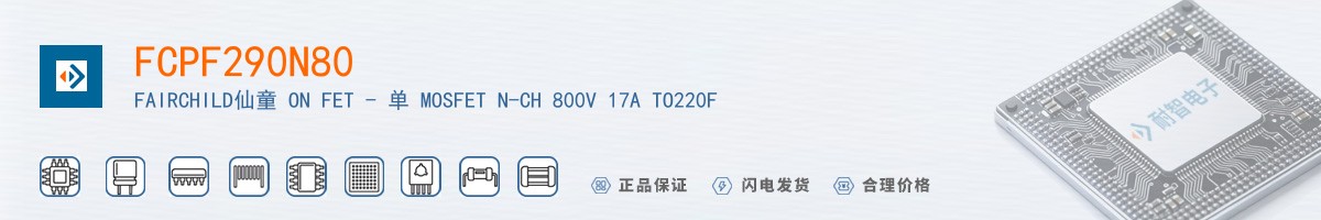 FCPF290N80������