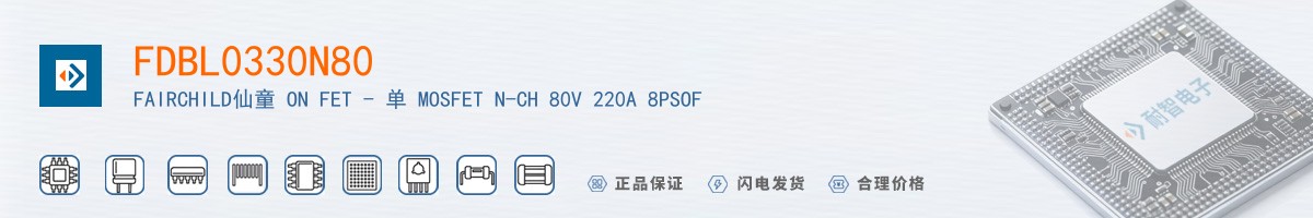 FDBL0330N80������